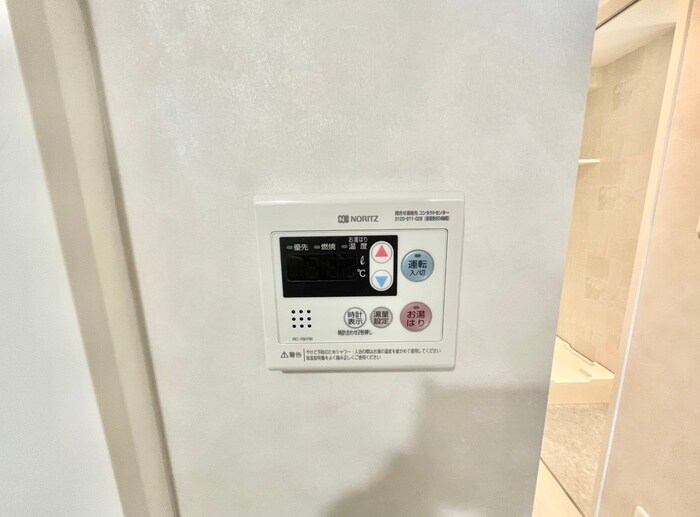 ブルーム土山の物件内観写真