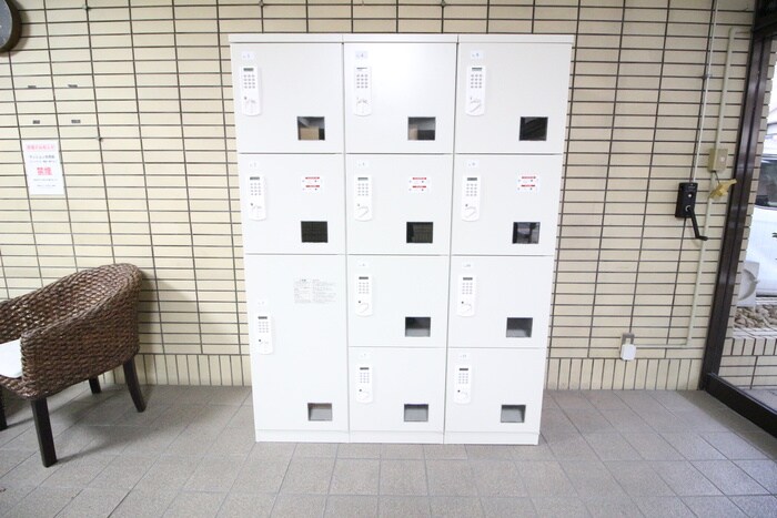 シャトーニシムラの物件外観写真