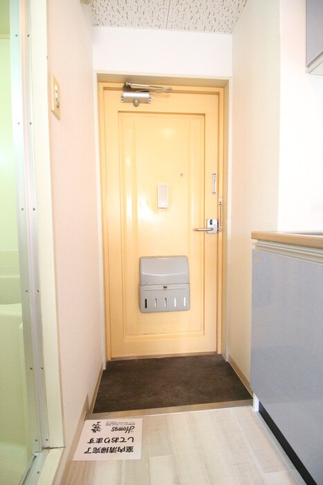 シャトーニシムラの物件内観写真