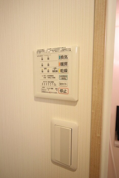 カーサフォレスタⅡの物件内観写真