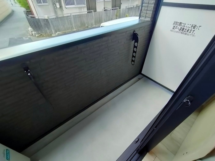 GraciasCourt庄内の物件内観写真