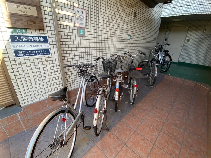 れじでんしあ甲子園口の物件外観写真