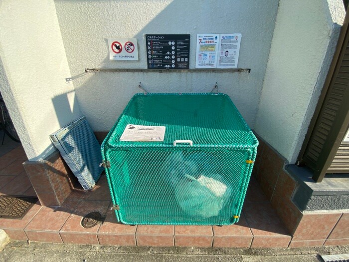 れじでんしあ甲子園口の物件外観写真