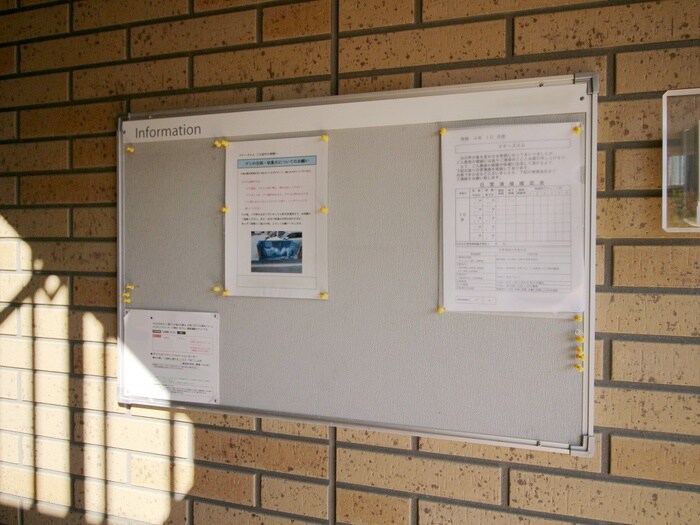 マナ－ズ　エムの物件外観写真