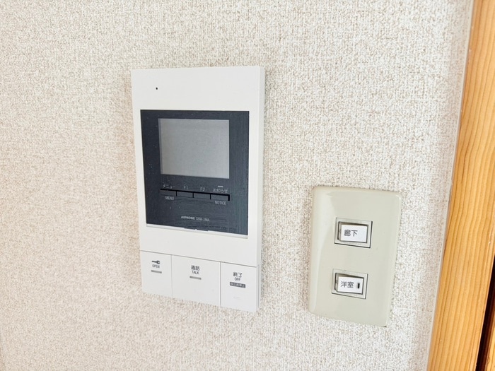 ルーミネス芦谷二番館の物件内観写真