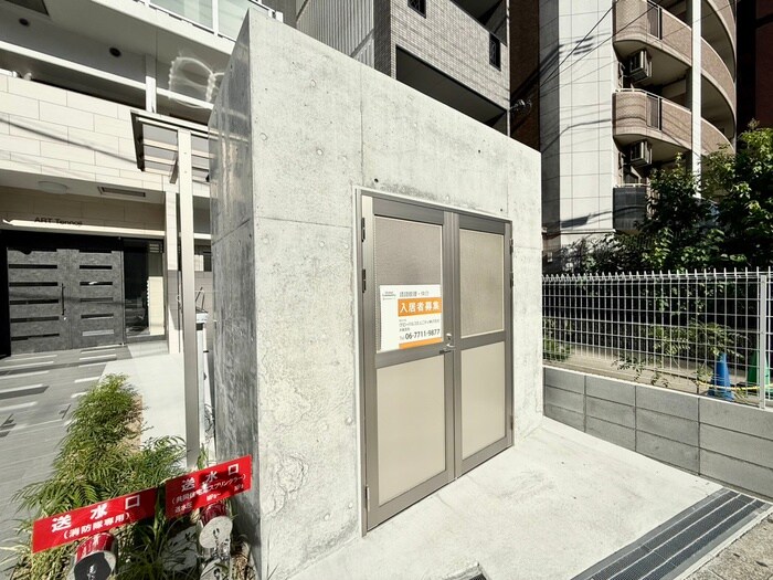 ART Tennoujiの物件外観写真