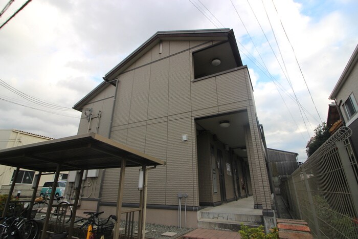 シャルトの物件外観写真