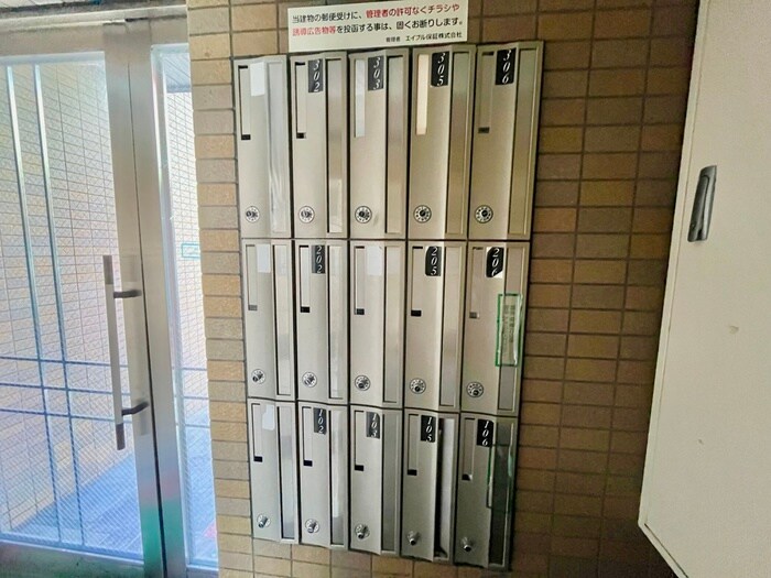 PLEASURE都島の物件外観写真