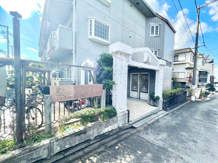 エレガントライフ忍ヶ丘の物件外観写真