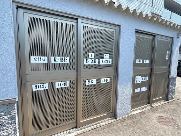 シャンポールの物件外観写真