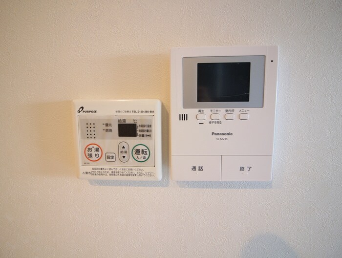 ベルドミ－ル西野の物件内観写真