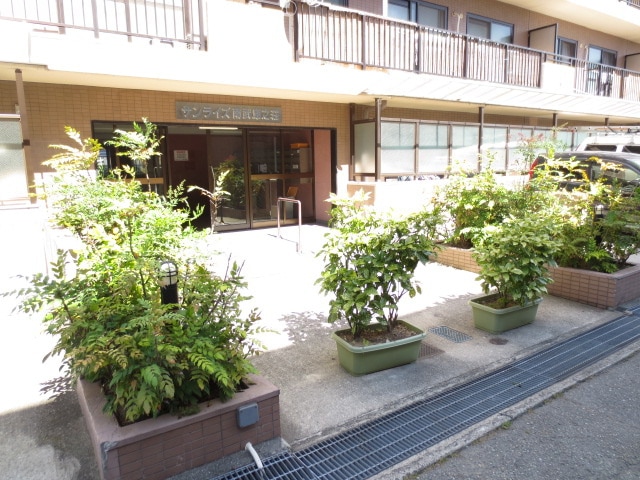 サンライズ南武庫之荘の物件外観写真