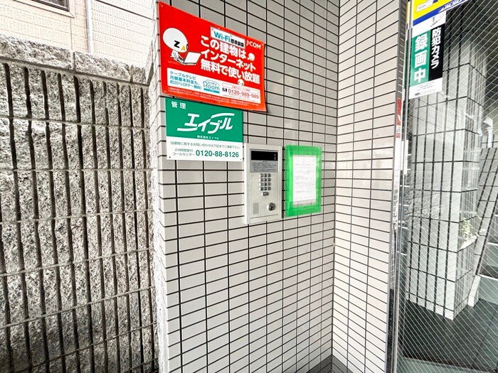 リバ－サイド鷹合の物件外観写真