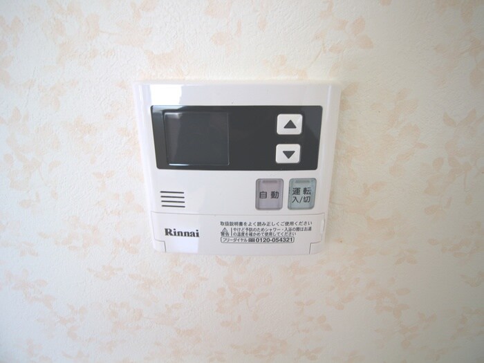 リバ－サイド鷹合の物件内観写真