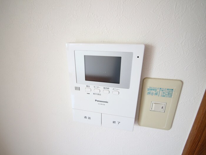 ビュ－テラス春日丘の物件内観写真