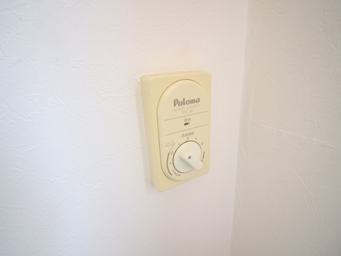 ビュ－テラス春日丘の物件内観写真