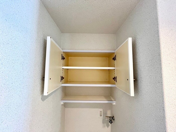 ＺＥＺＥ御幸町の物件内観写真