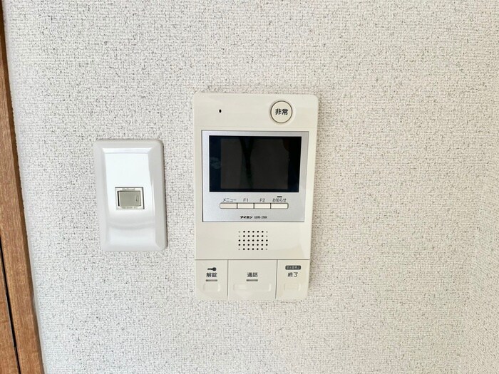 ＺＥＺＥ御幸町の物件内観写真