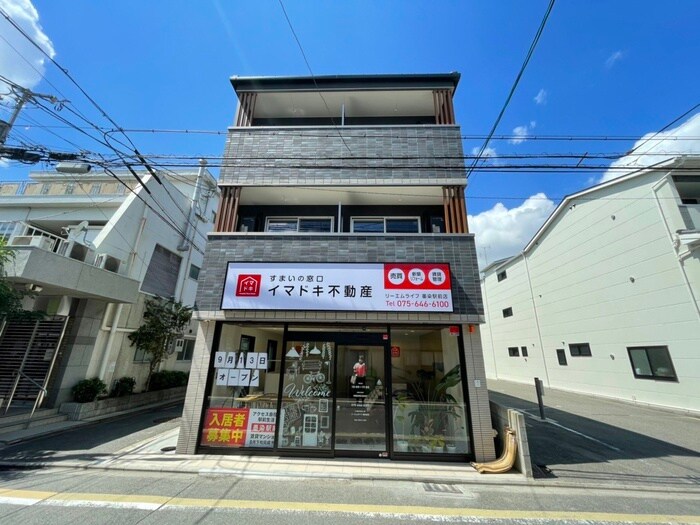 リーエム・ド墨染駅前の物件外観写真