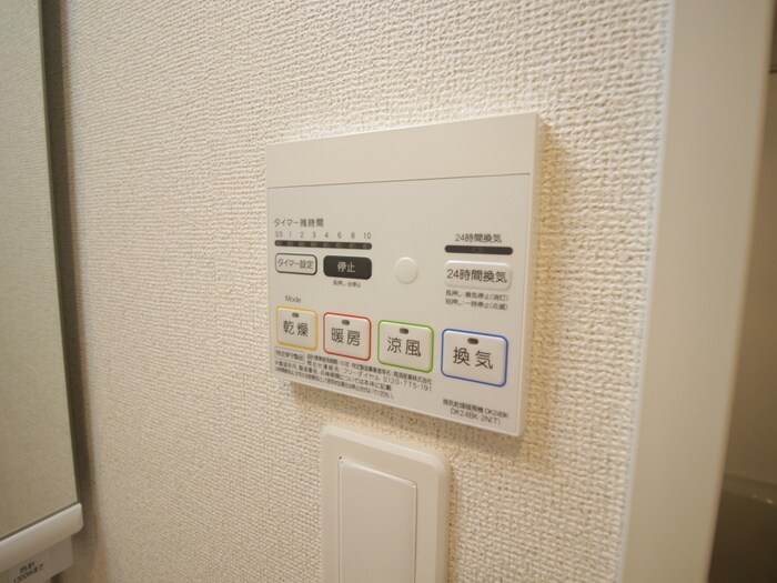 パインオーク Vの物件内観写真