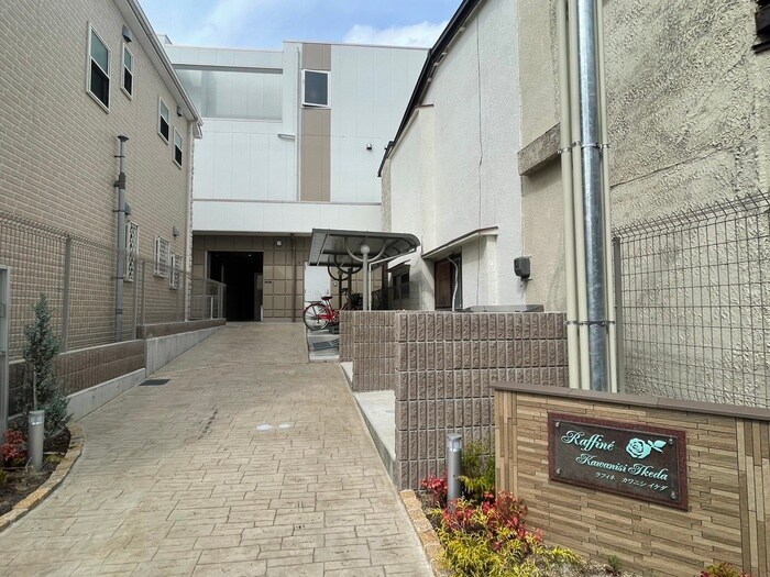 ラフィネ　カワニシイケダの物件外観写真