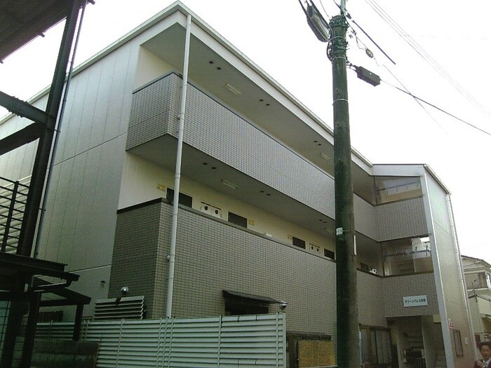 グリ－ンパレス衣笠の物件外観写真