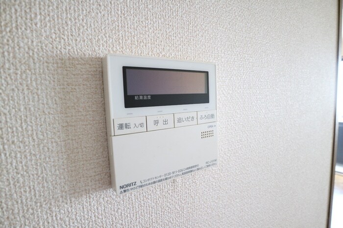 ウエストハイツの物件内観写真