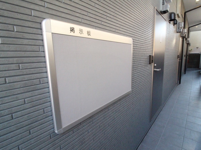 ユニコカーサの物件外観写真