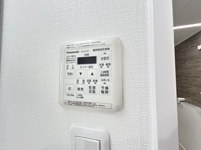 エルデヒルズ(208)の物件内観写真