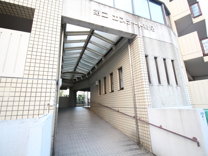 第２エステート松尾の物件外観写真