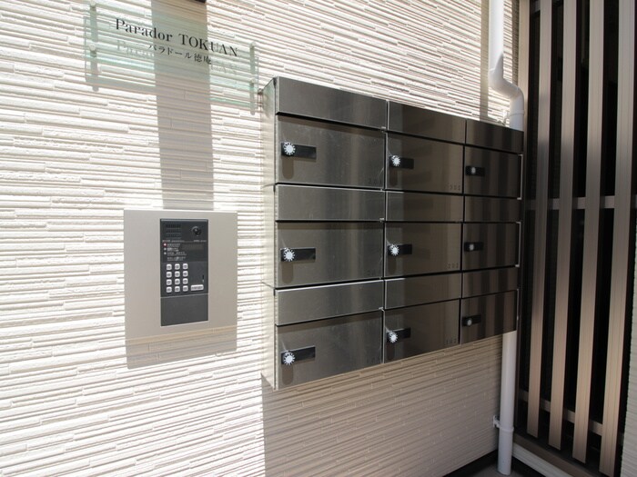 パラドール徳庵の物件外観写真