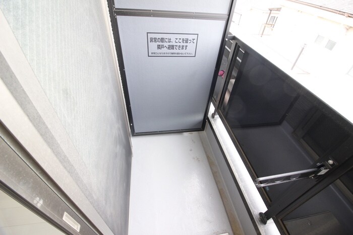 パラドール徳庵の物件内観写真