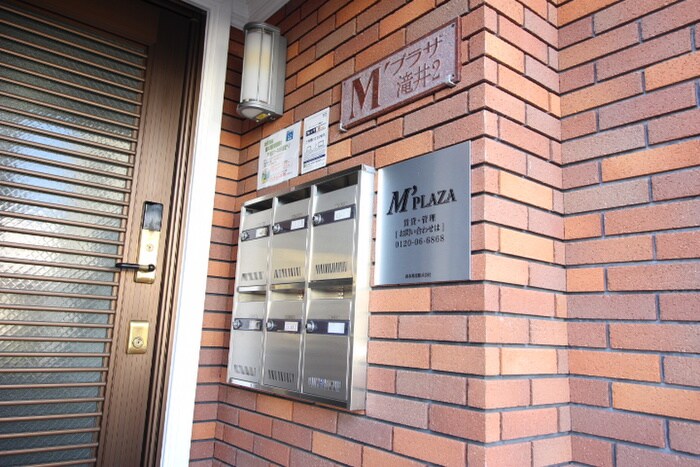 ＭＰＬＡＺＡ滝井駅前弐番館の物件外観写真