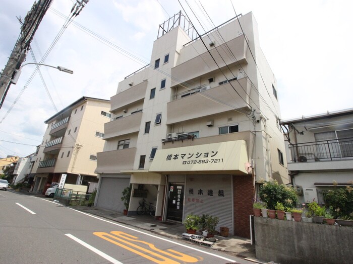 橋本マンションの物件外観写真