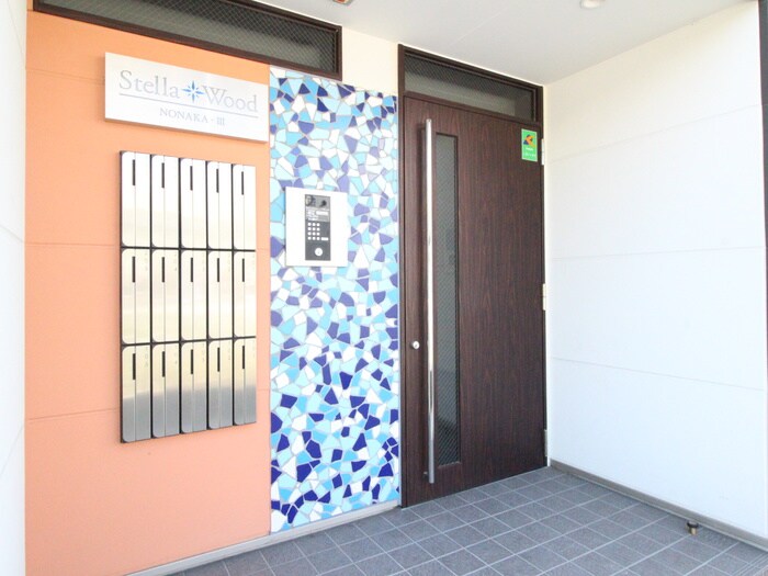 ステラウッド野中Ⅲの物件外観写真