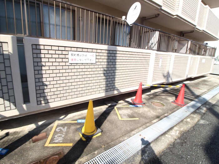 アネックス塚本の物件外観写真