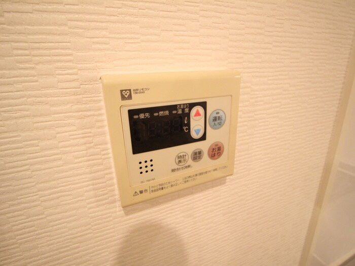 アネックス塚本の物件内観写真