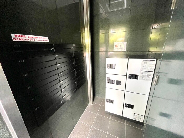 アム－ル甲南山手の物件外観写真