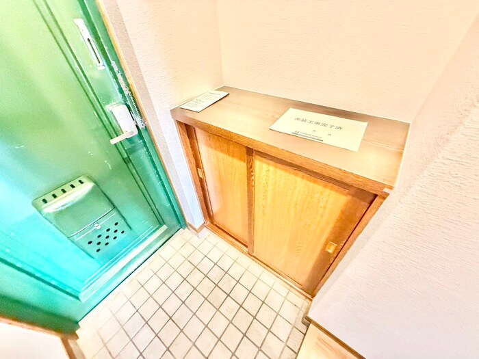 藤ノ木ハイツの物件内観写真