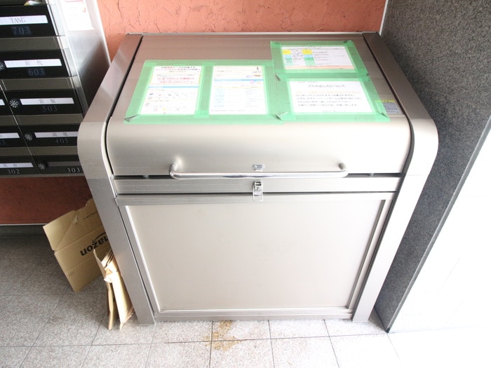 セトル御所東の物件外観写真