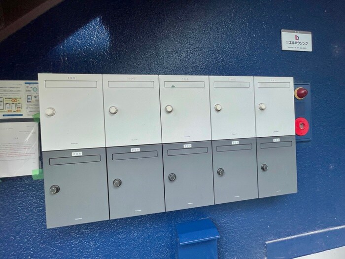 ガーデンテラス金ヶ原の物件外観写真