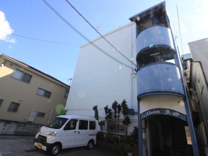 マンション真砂の物件外観写真