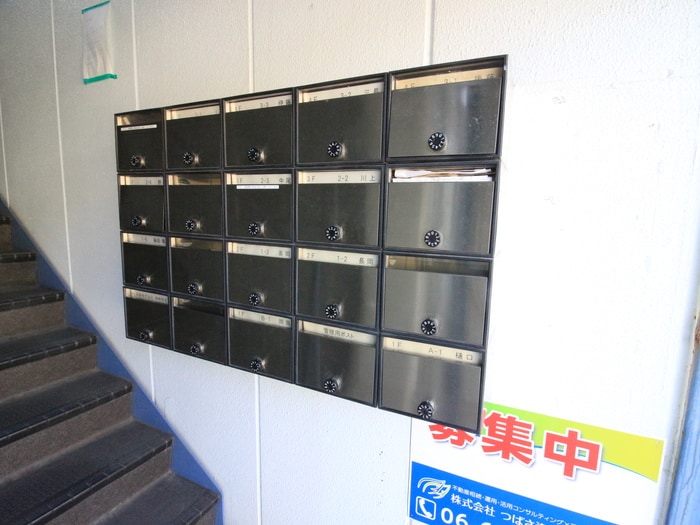 マンション真砂の物件外観写真