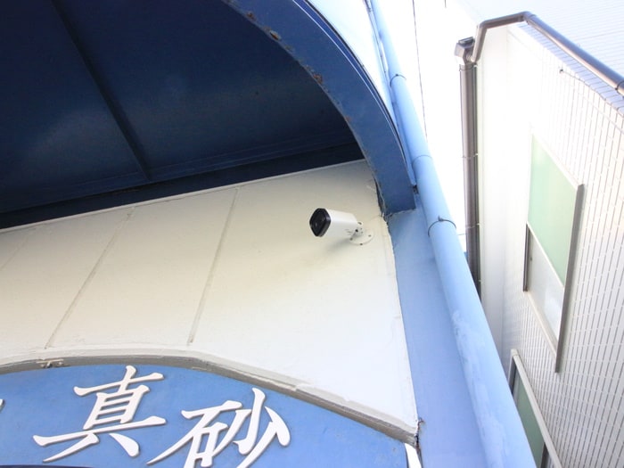 マンション真砂の物件外観写真