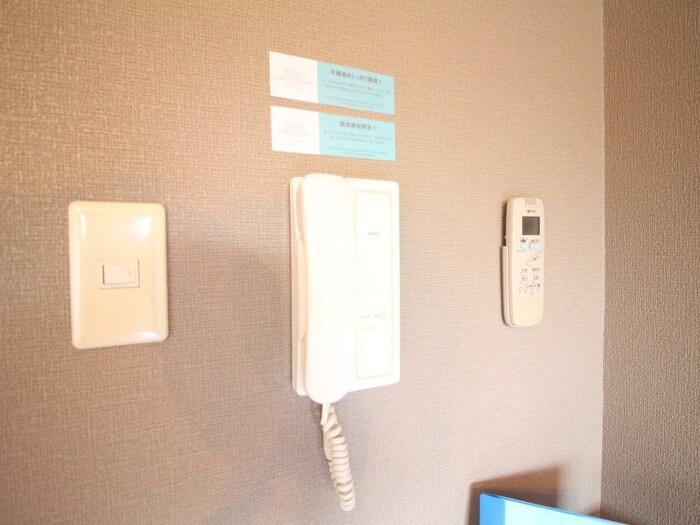 Antevorteの物件内観写真