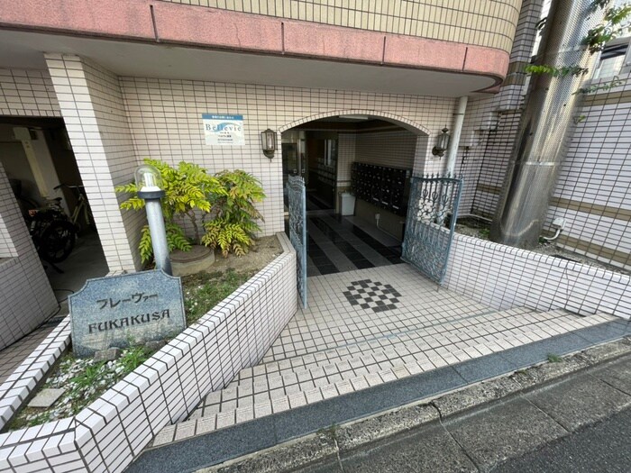 フレーヴァー深草の物件外観写真