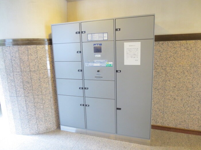 グレーシア大西の物件外観写真