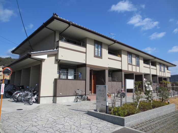 プラシ－ド嵯峨Ⅰの物件外観写真