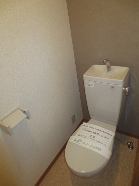 ルミエール八尾 Ⅱの物件内観写真