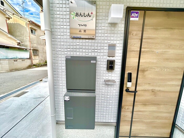 あんしん+VieM高鷲13-1012の物件外観写真